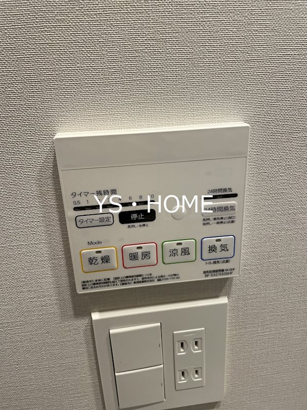 その他26