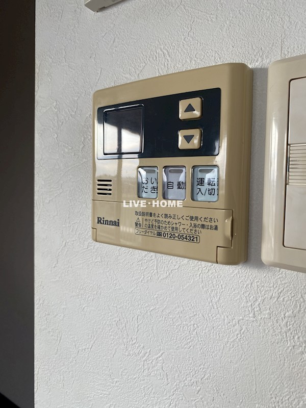 その他22