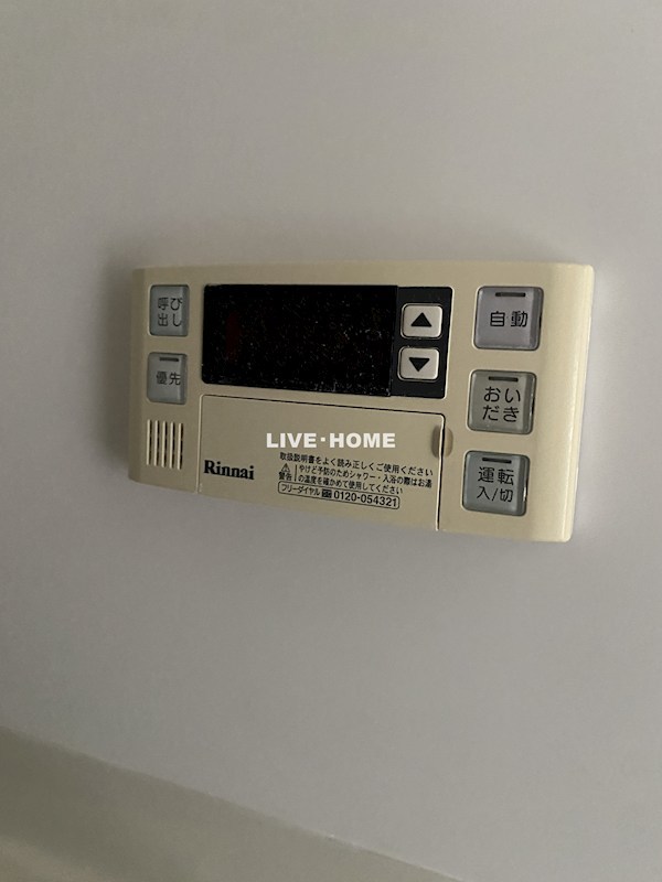 その他24