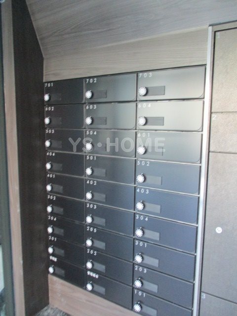 その他12