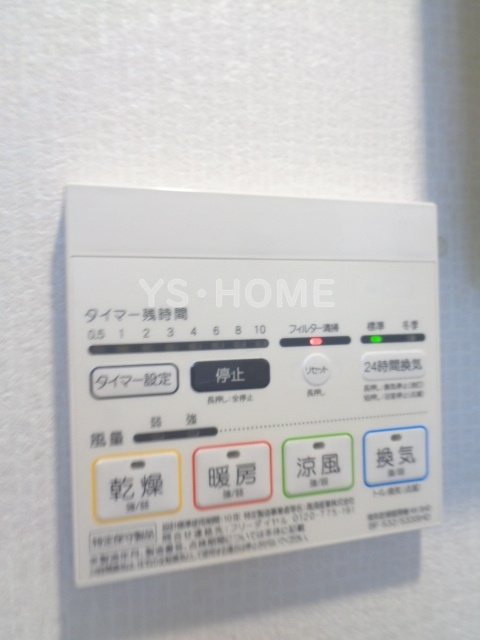 その他15