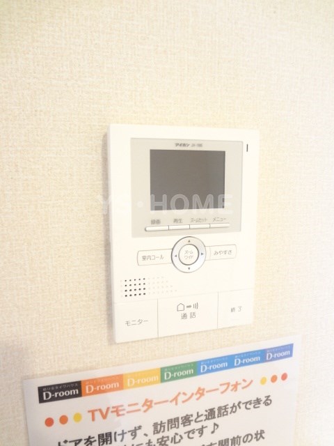 その他5