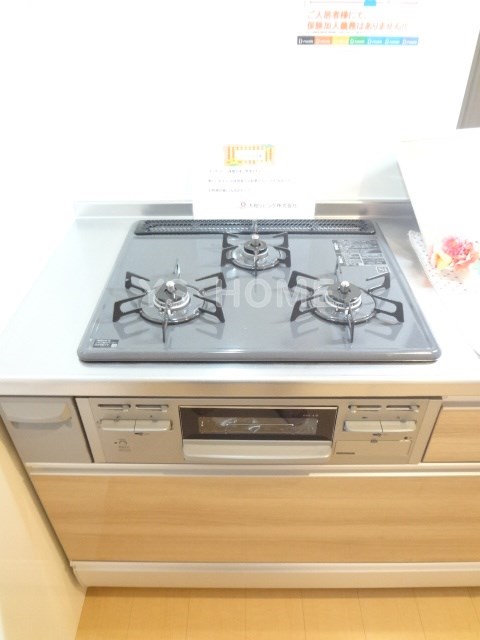 その他13