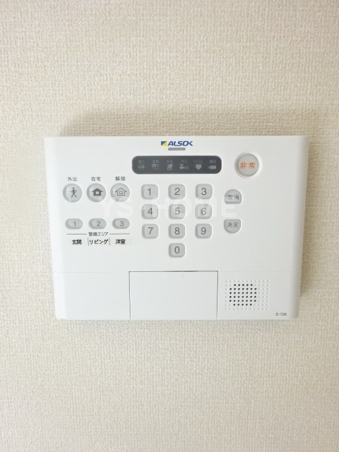 その他5
