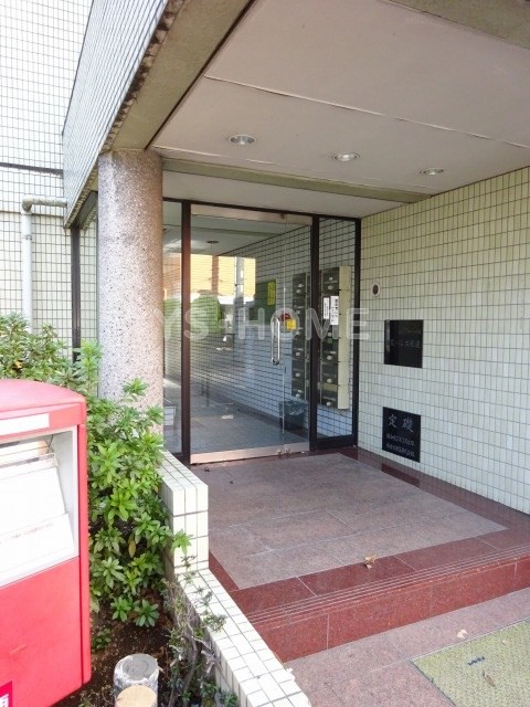 その他6