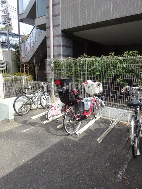 その他9