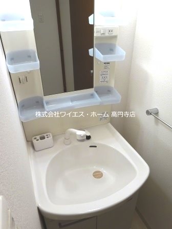 その他4