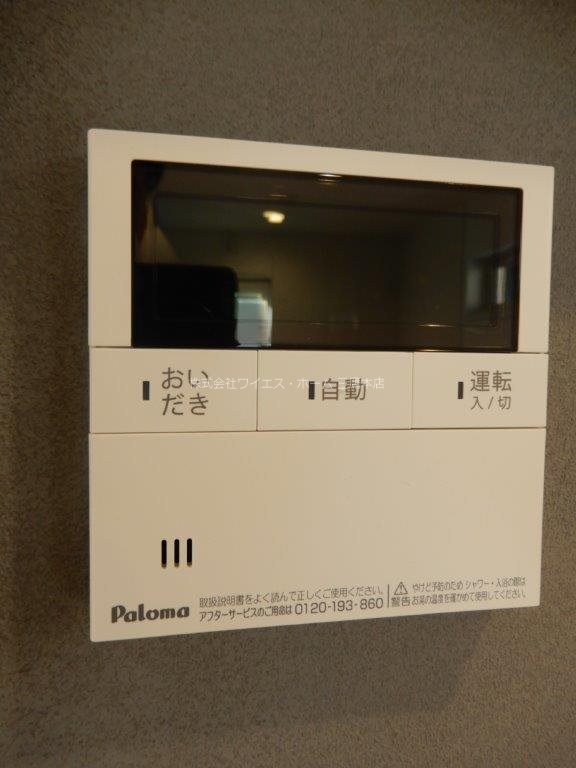 梶野町3丁目戸建賃貸住宅  その他14