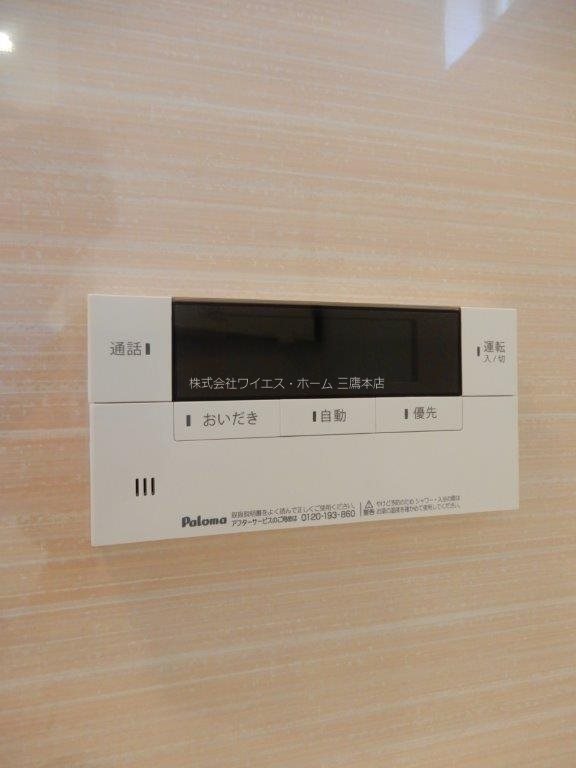 梶野町3丁目戸建賃貸住宅  その他28