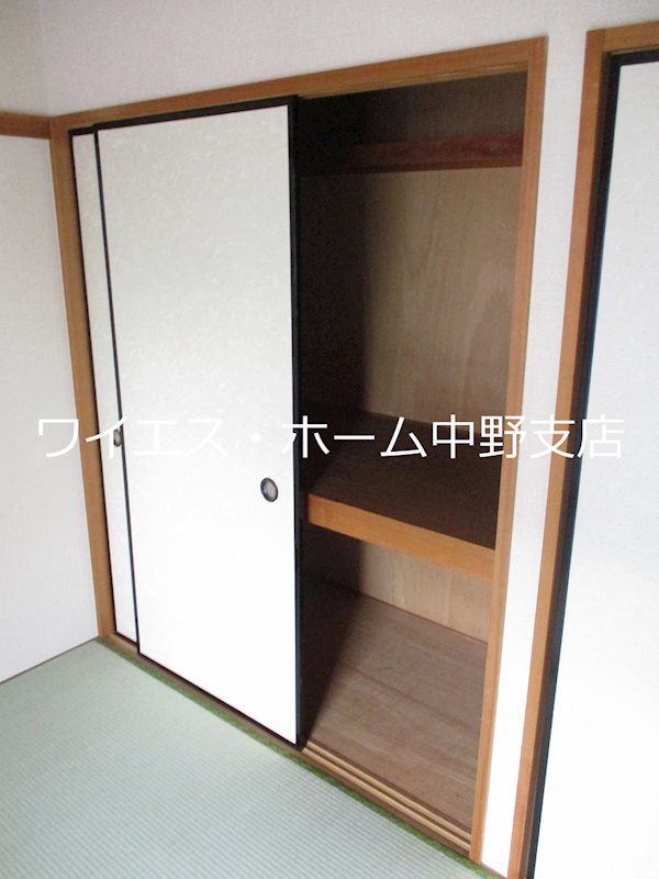 その他6