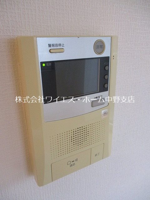 プライマル方南町 その他3