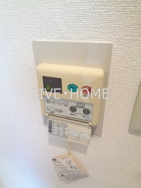 その他14