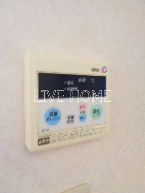 その他3