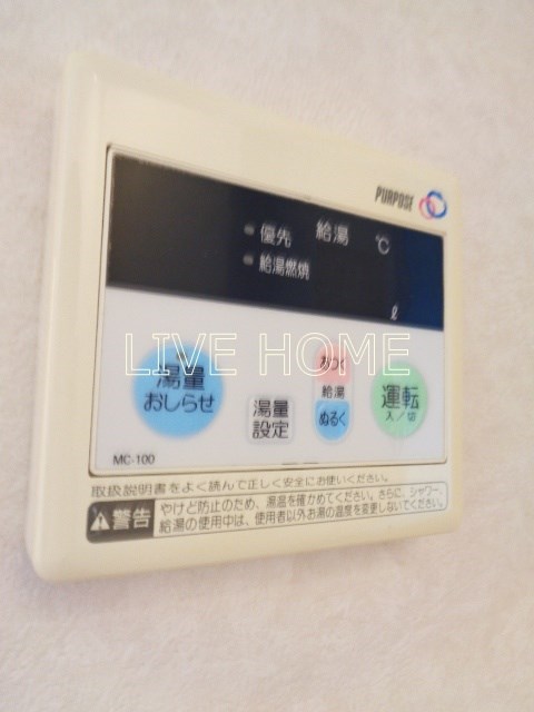 その他6