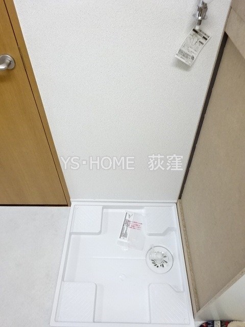 佐藤マンション その他3