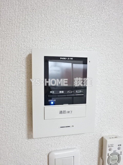 佐藤マンション その他6
