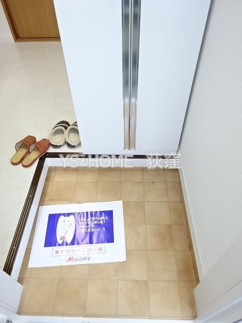 佐藤マンション 玄関
