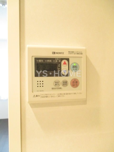 その他20