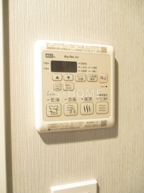 その他21