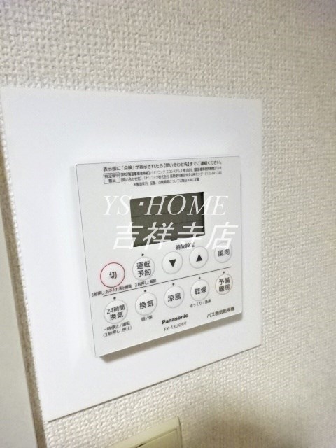 T&amp;#39;s Loft その他12