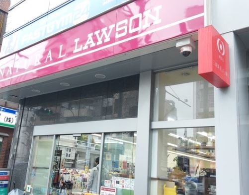 ALERO高円寺南 周辺画像6