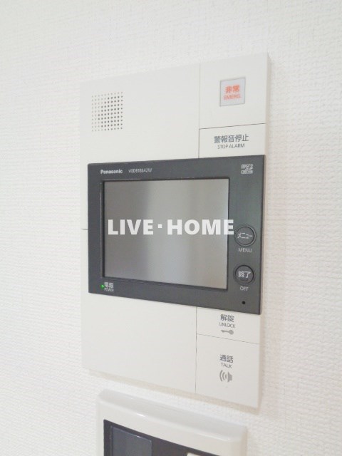 その他5