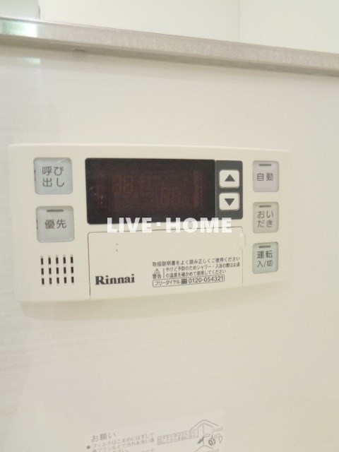 その他11
