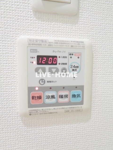 その他24