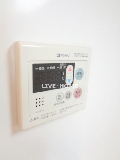 その他13