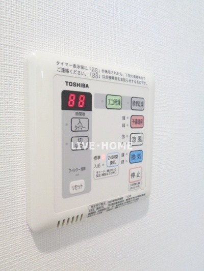 その他12