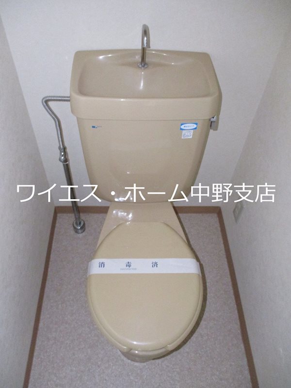 その他1