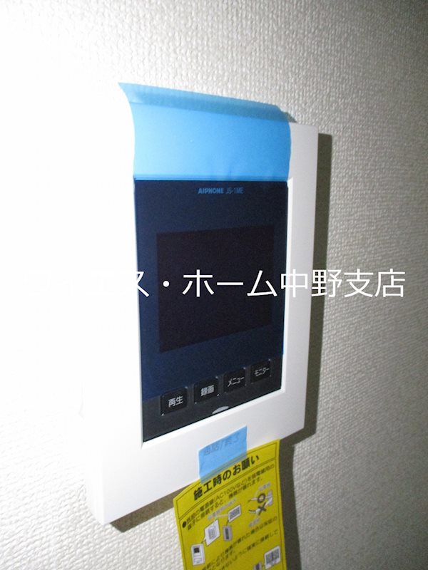 その他3