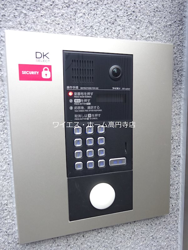 その他4