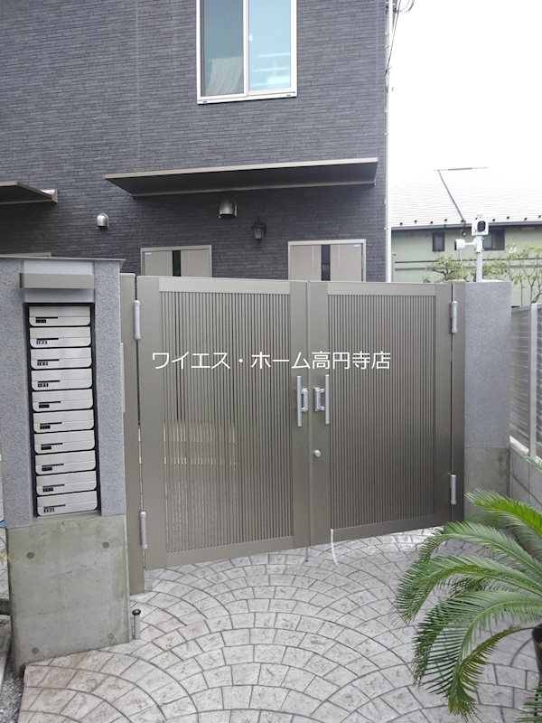 その他5