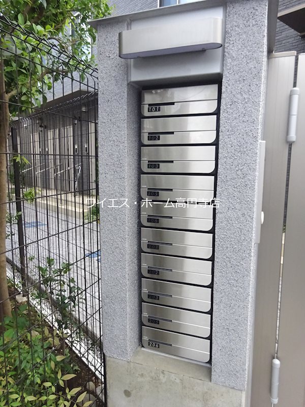 その他8