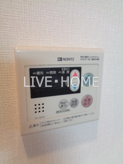 その他14