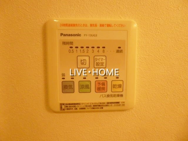 その他3
