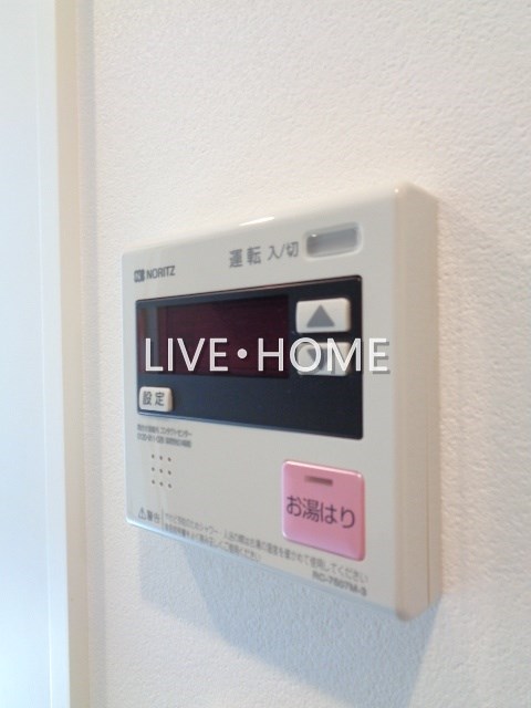 その他20