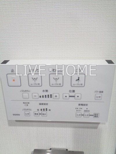 その他16