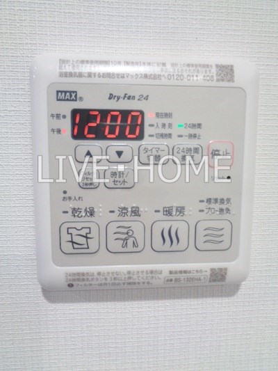 その他17