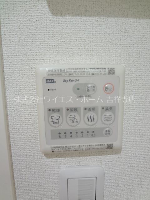 リヴァークレメント  その他11