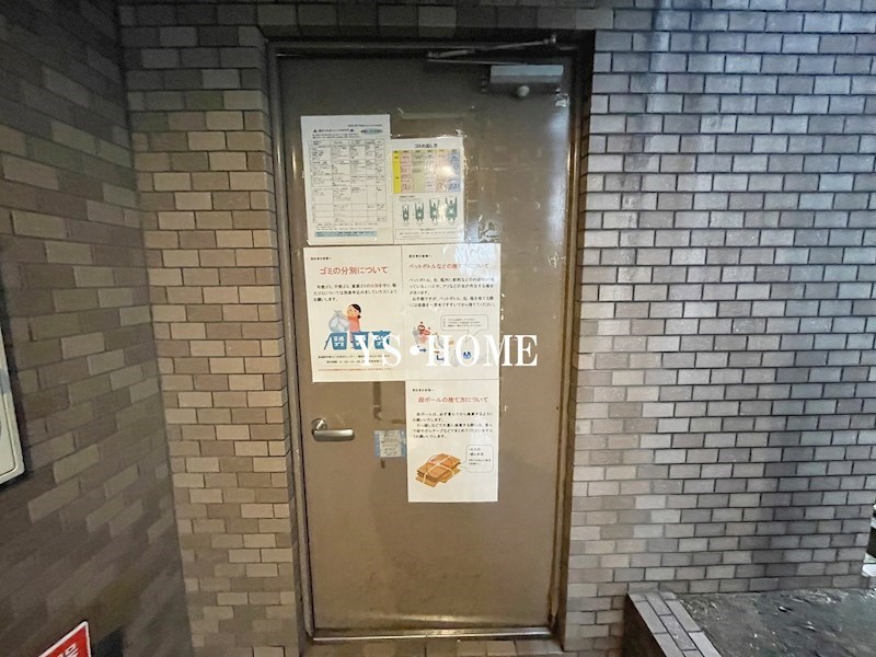 日神パレステージ吉祥寺 その他外観4