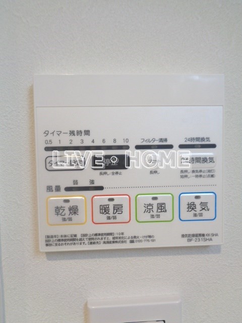 その他22