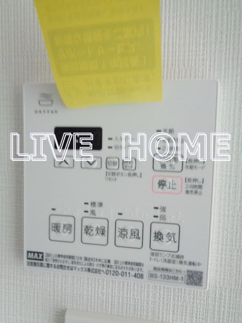 その他11