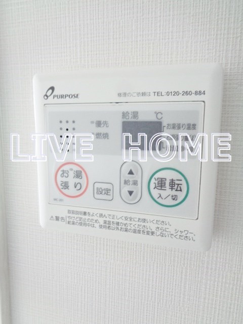 その他24
