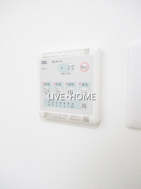 その他33