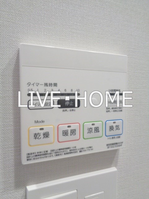その他13