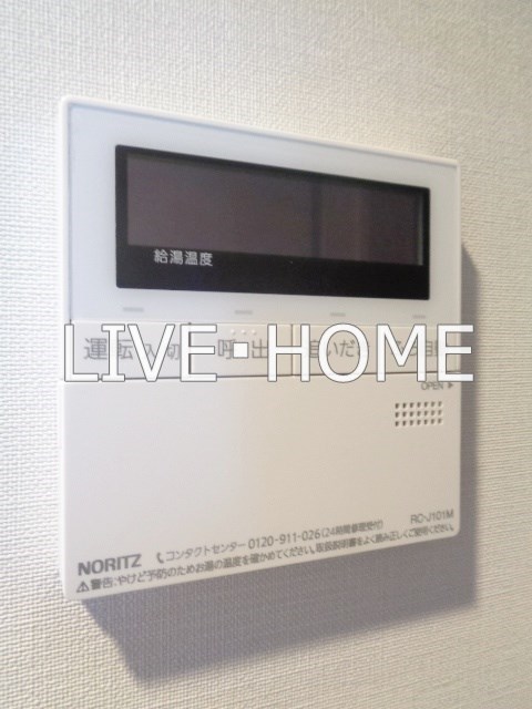 その他14