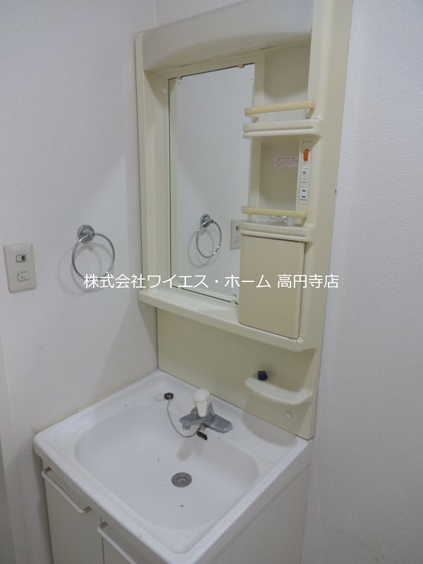 その他1