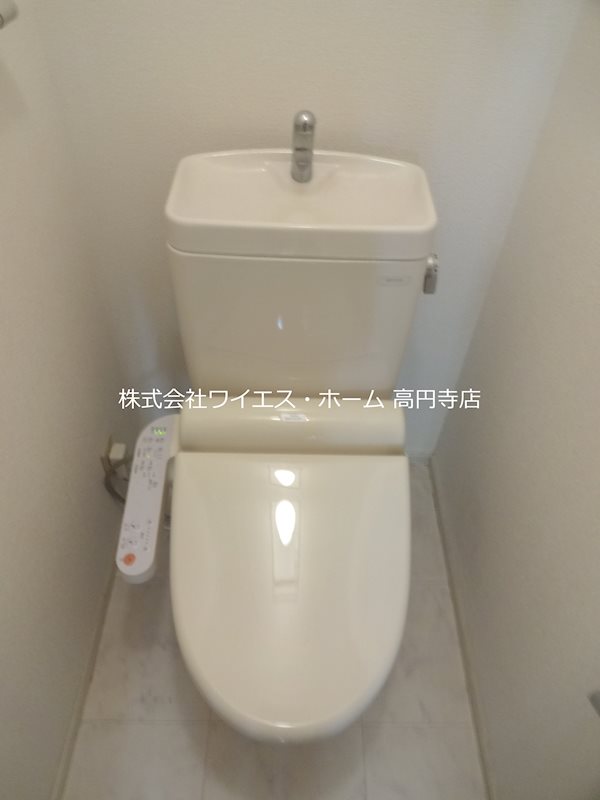 その他2